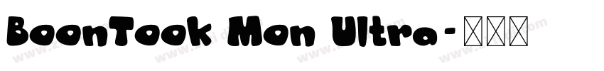 BoonTook Mon Ultra字体转换